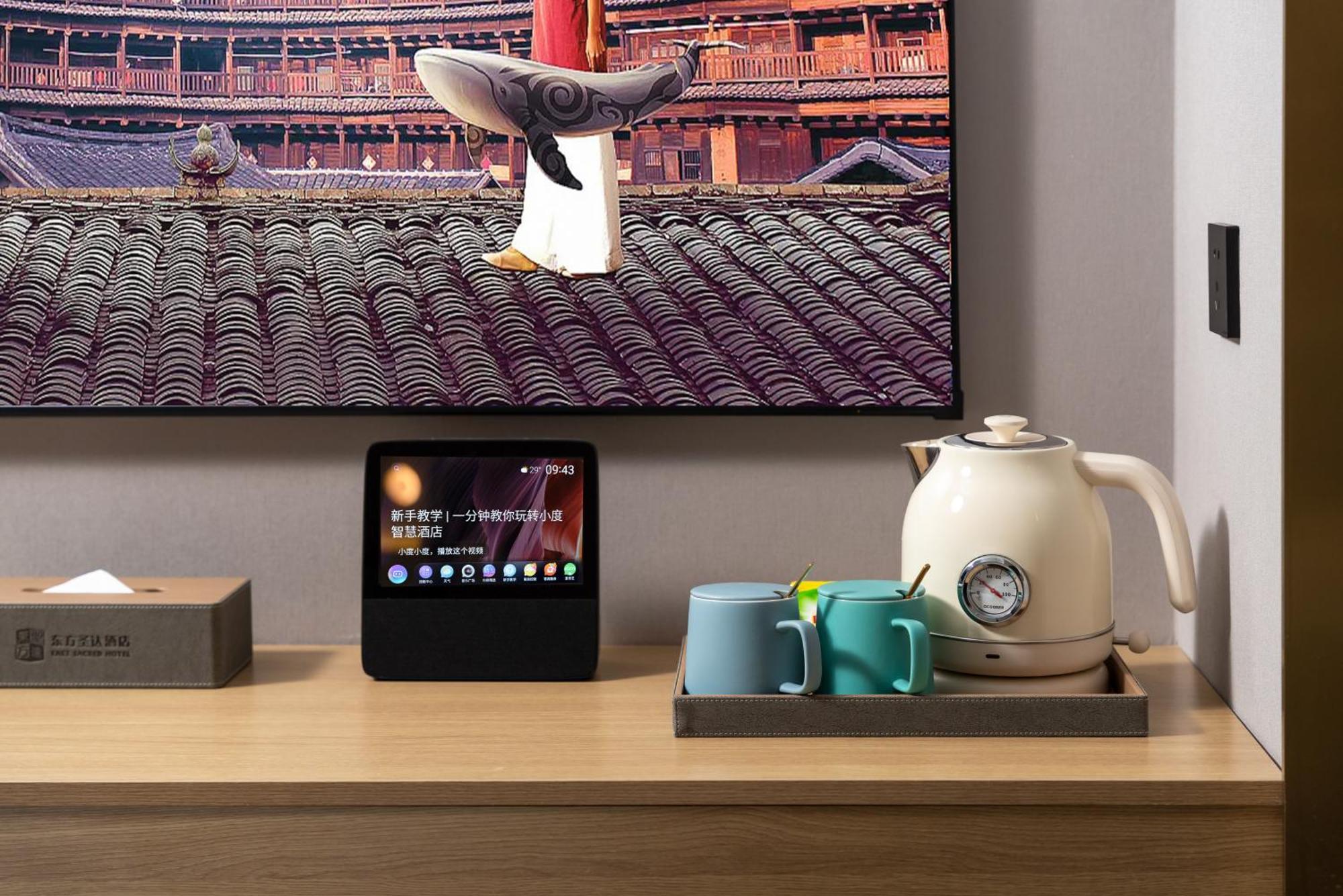 East Sacred Hotel--Very Near Beijing Tiananmen Square ,The Forbidden City,The Temple Of Heaven ,3 Minutes' Walk To Wangfujing Subway ,Located In The Center Of Beijing, Many Shopping Malls Around,Newly Renovated Hotel-Able To Receive Foreign Guests Pequim Exterior foto The Nest Hub Max
